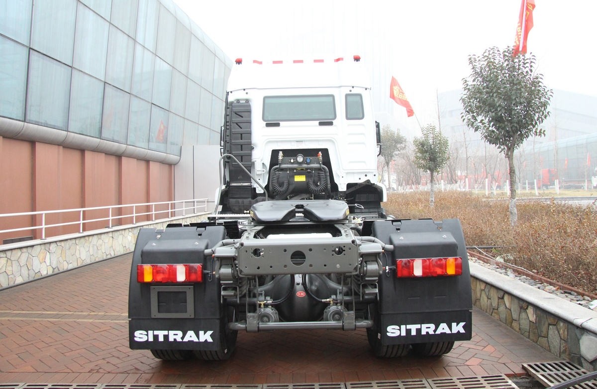 SITRAK 4X2 C7H Tractor Truck