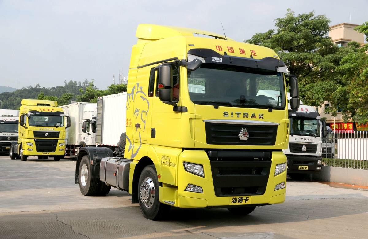 Sitrak C7H Tractor Truck Sitrak C7H Tractor Truck