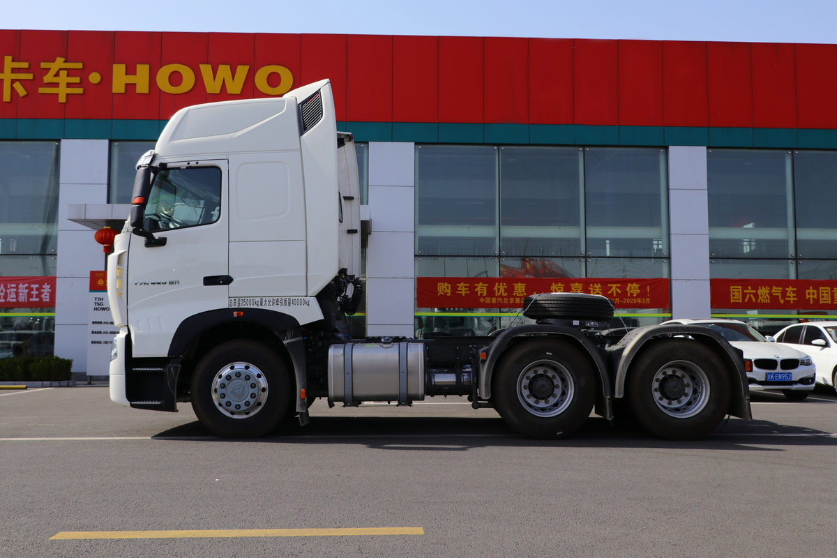 howo TX tractor truck