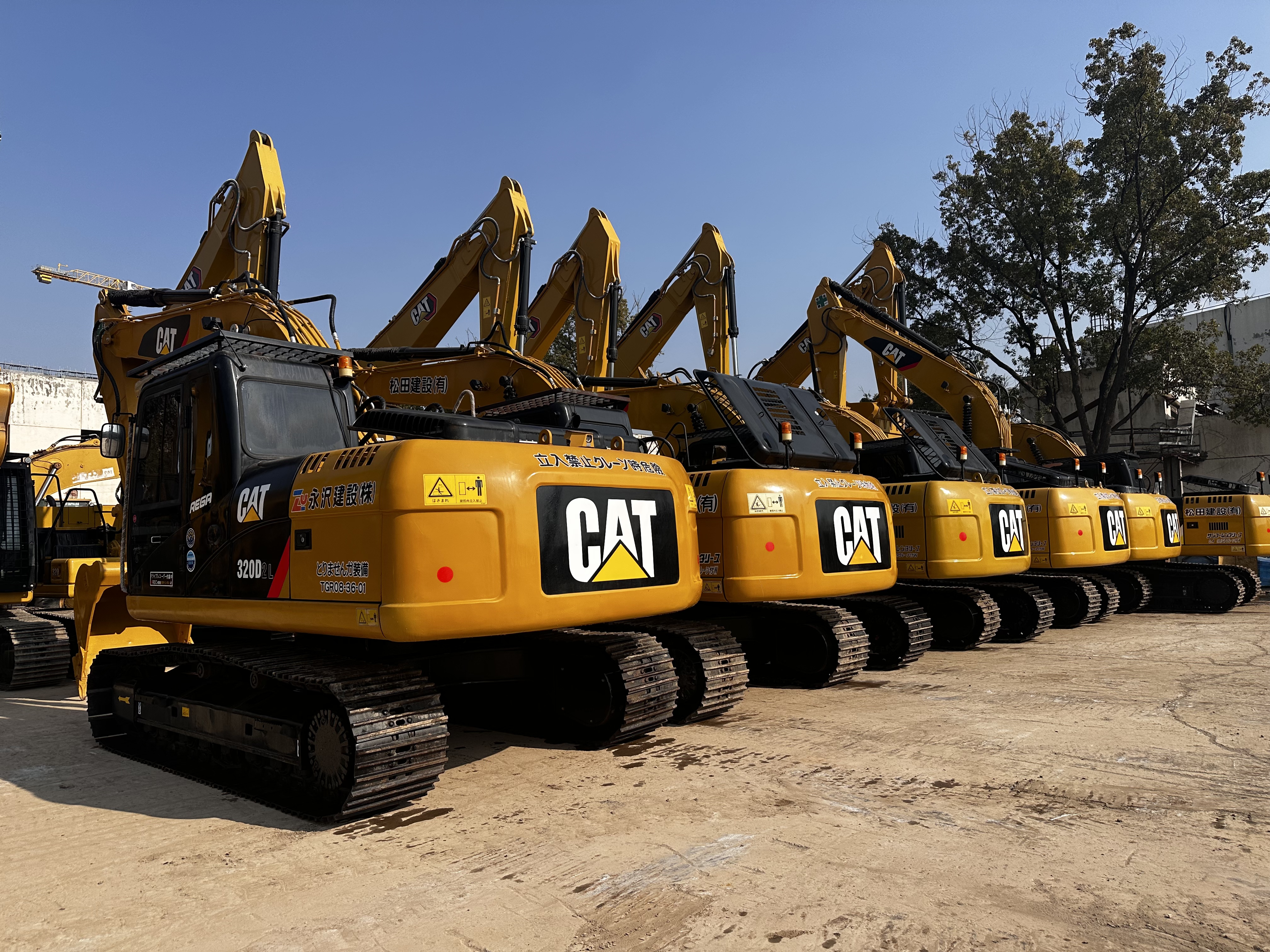 CAT 320D2 Excavator
