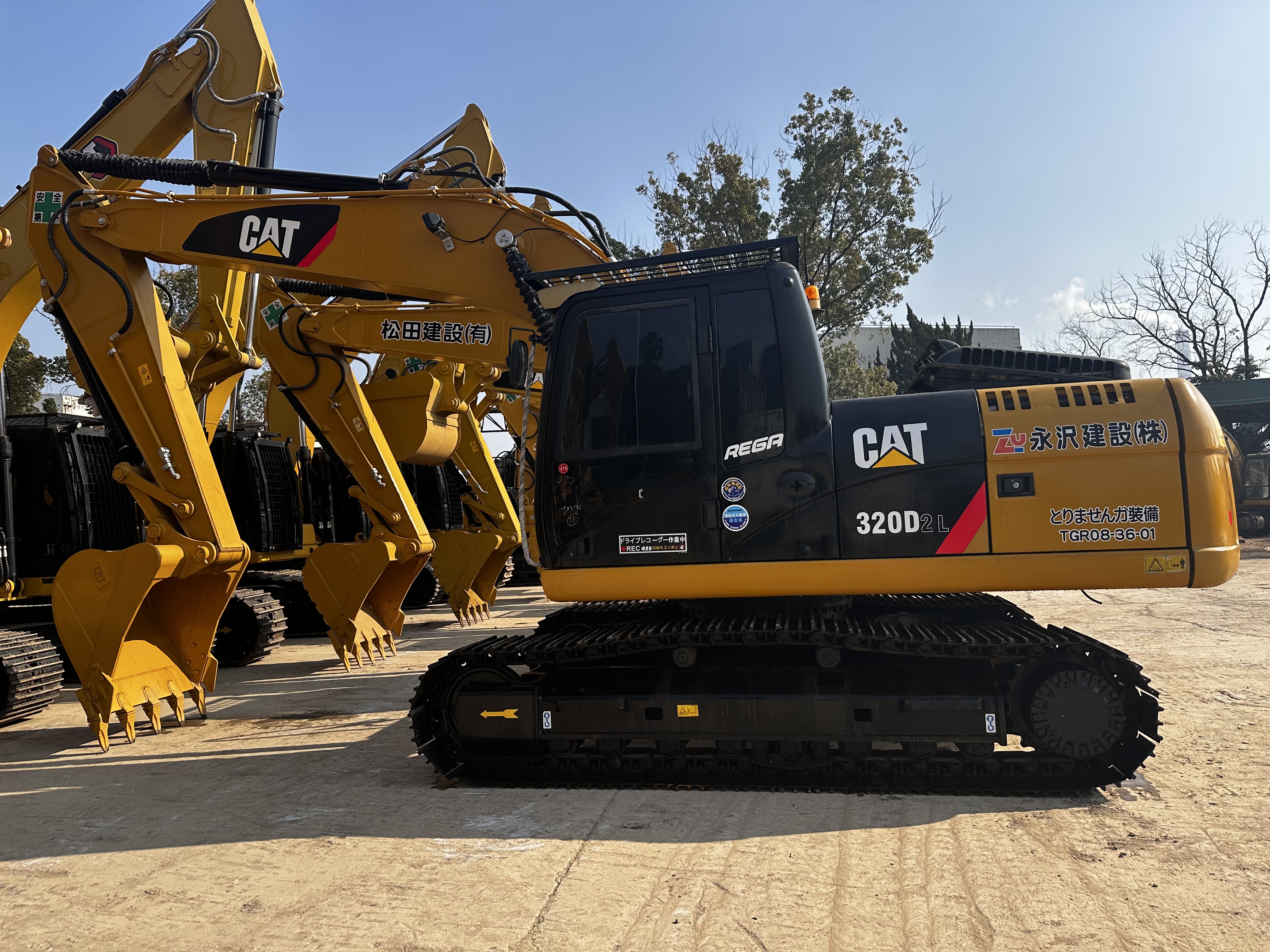CAT 320GC Excavator