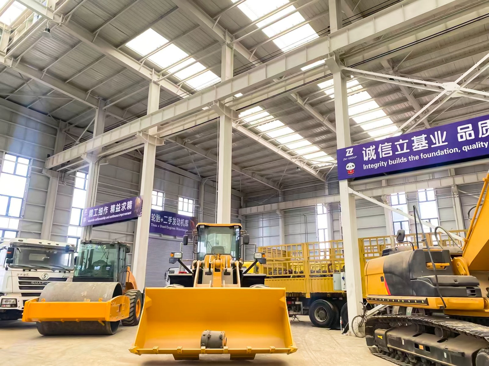 Construction Machinery