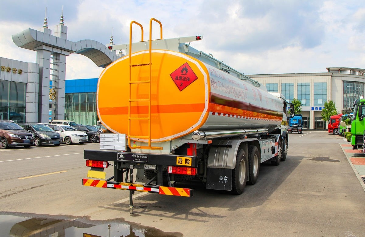Howo T7H Fuel Tank Truck
