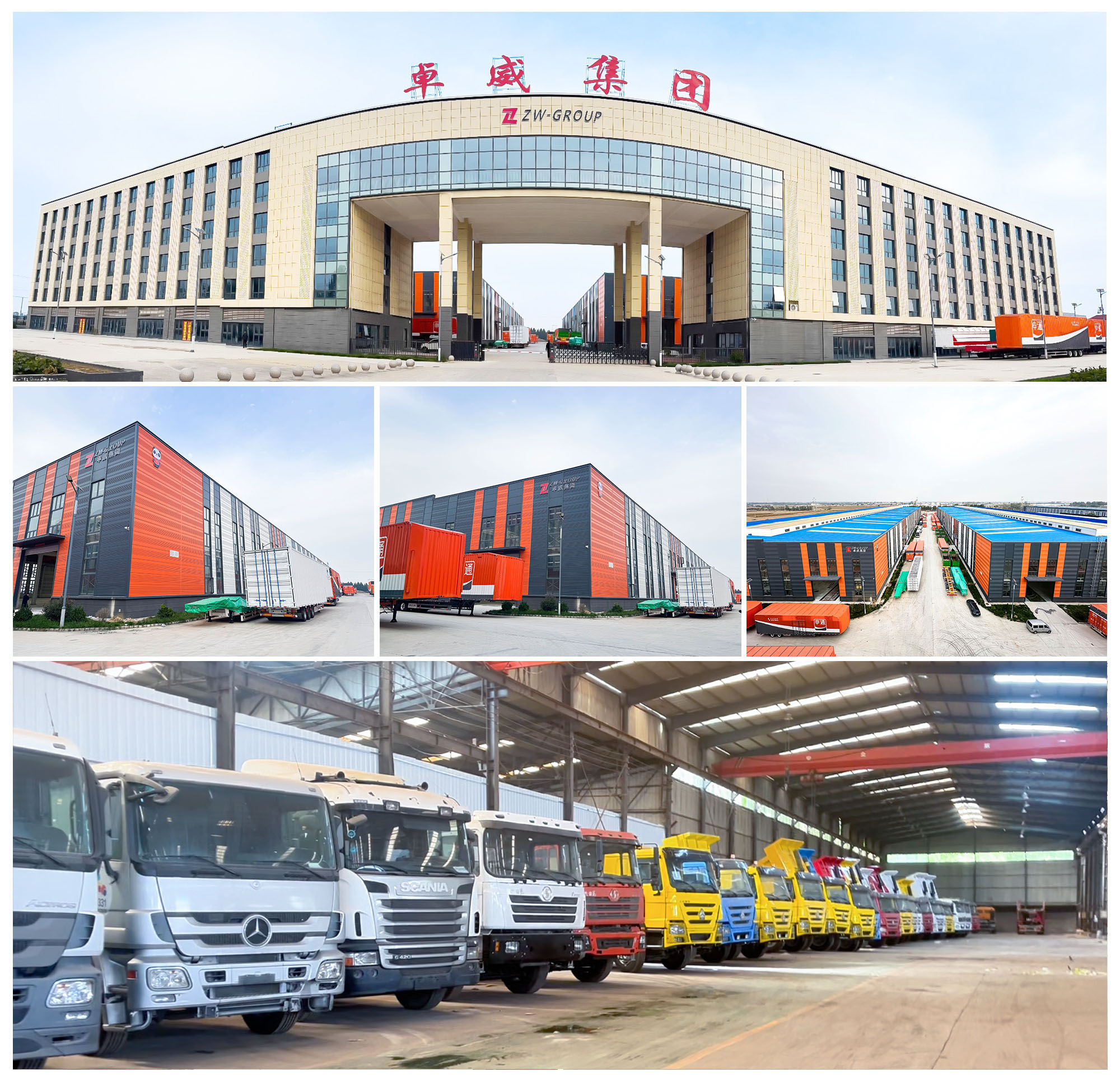 howo fuel tank truck