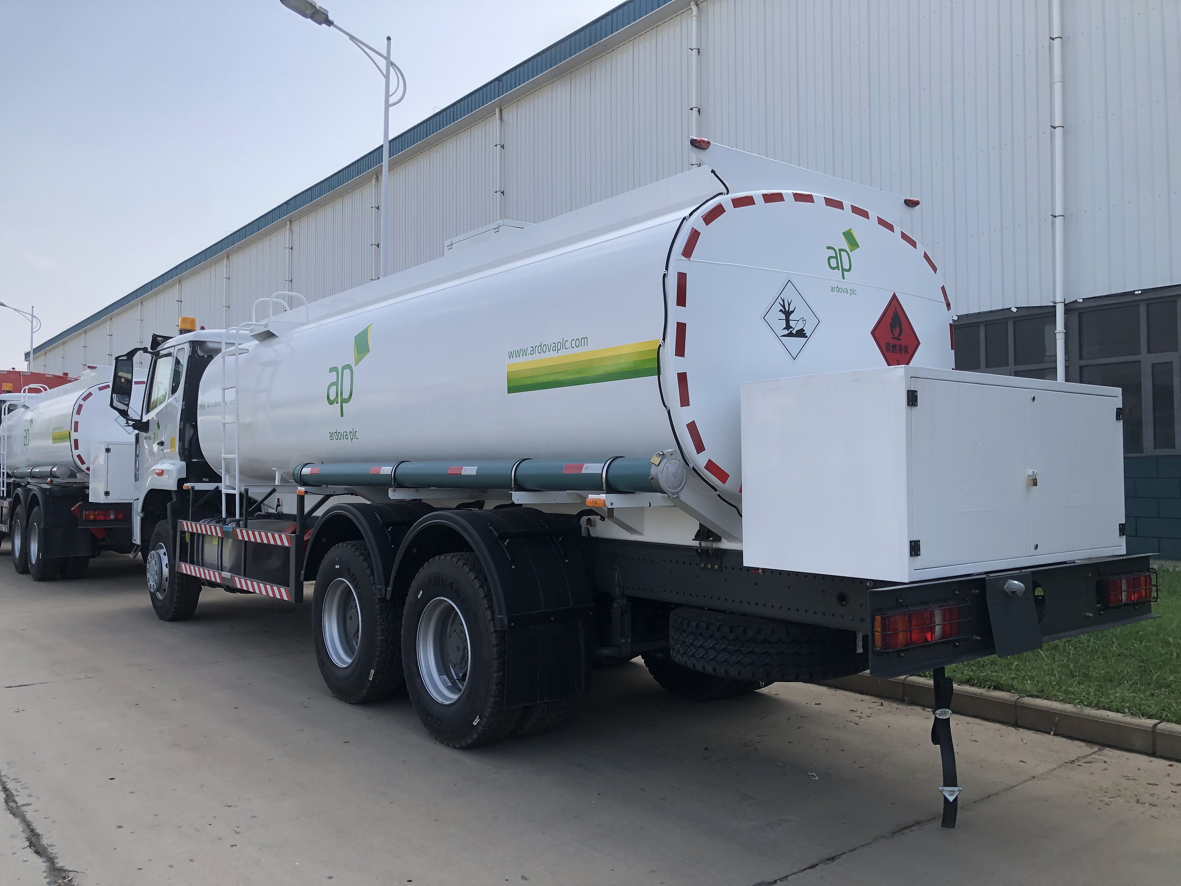 howo fuel tank truck