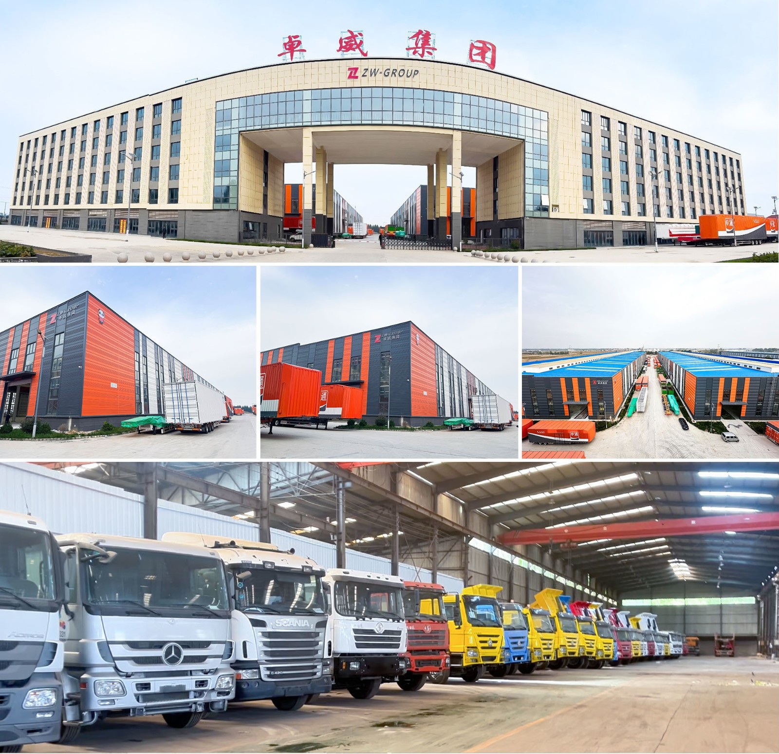 XCMG XS222J Road Roller