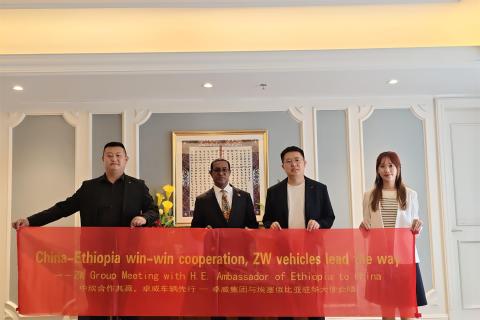 How ZW Vehicle Group Deepens Industrial Cooperation Through Diplomatic Ties?