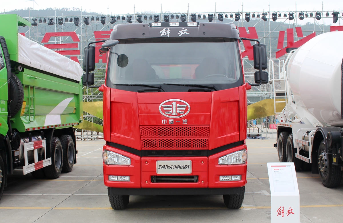 FAW J6M 8x4 320hp Dump Truck