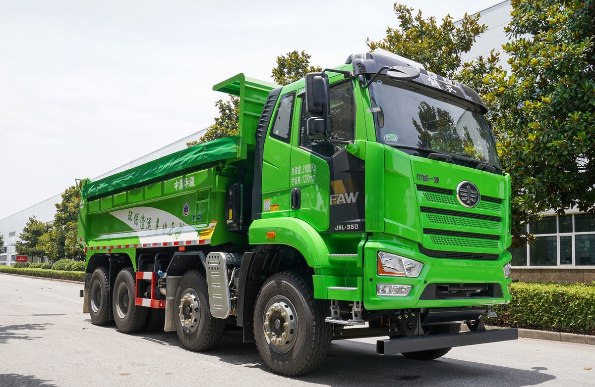 FAW Dump Truck