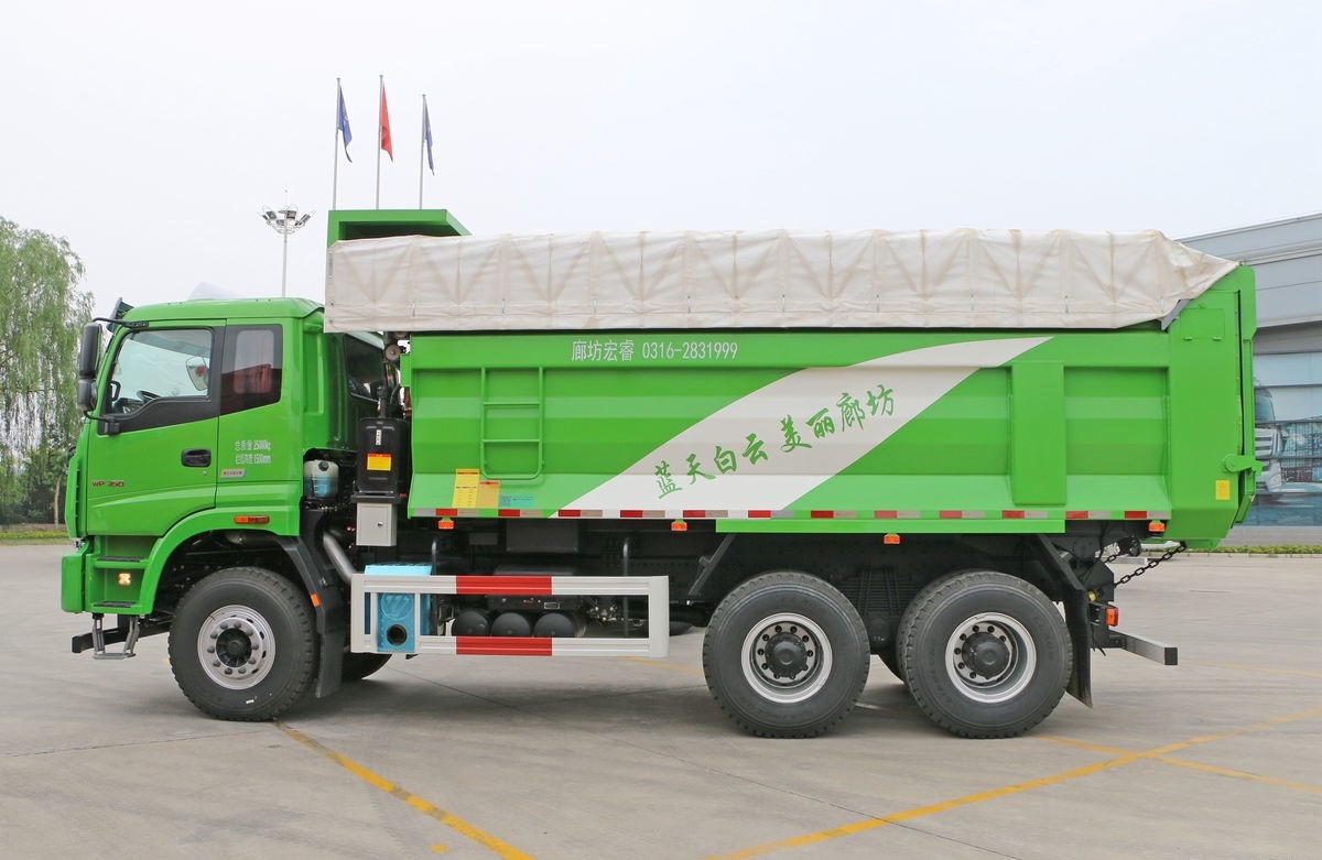 Foton ETX Dump Truck