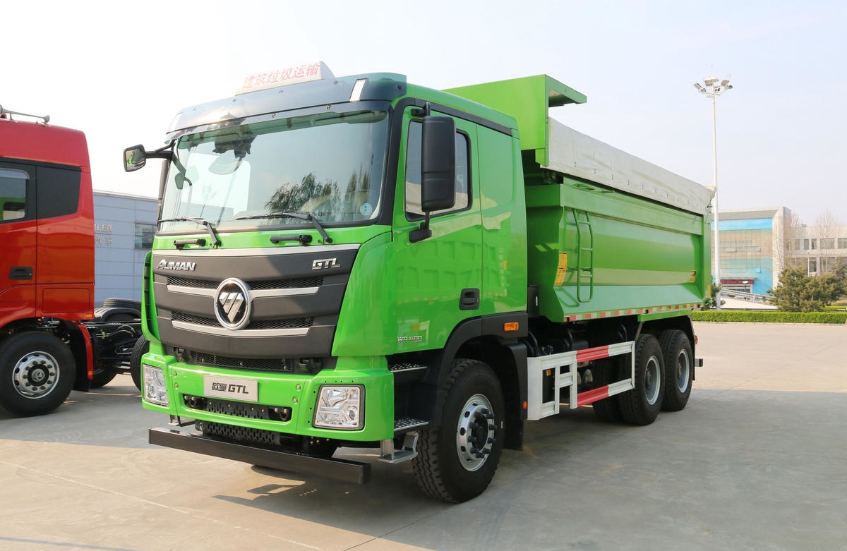 Foton EST Dump Truck