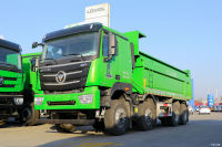 Foton GTL 8x4 430hp Dump Truck