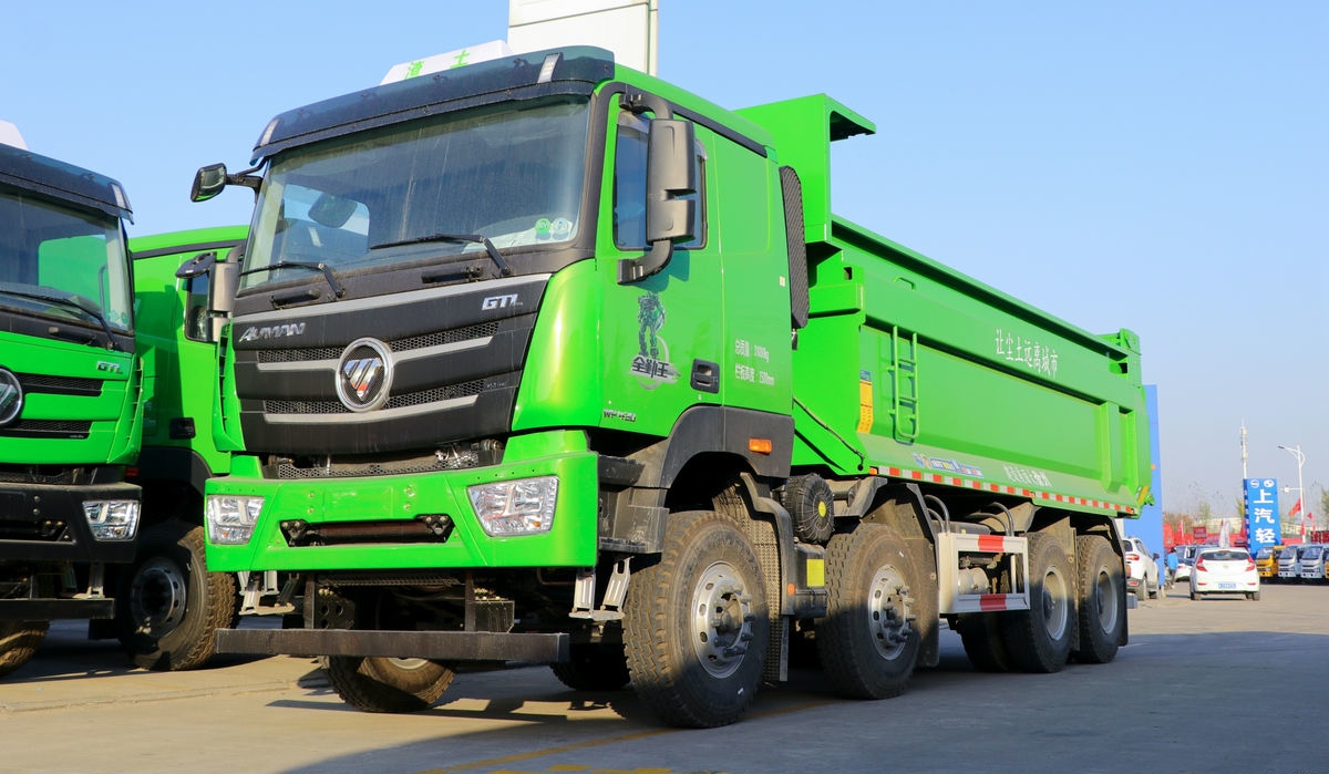 Foton EST Dump Truck