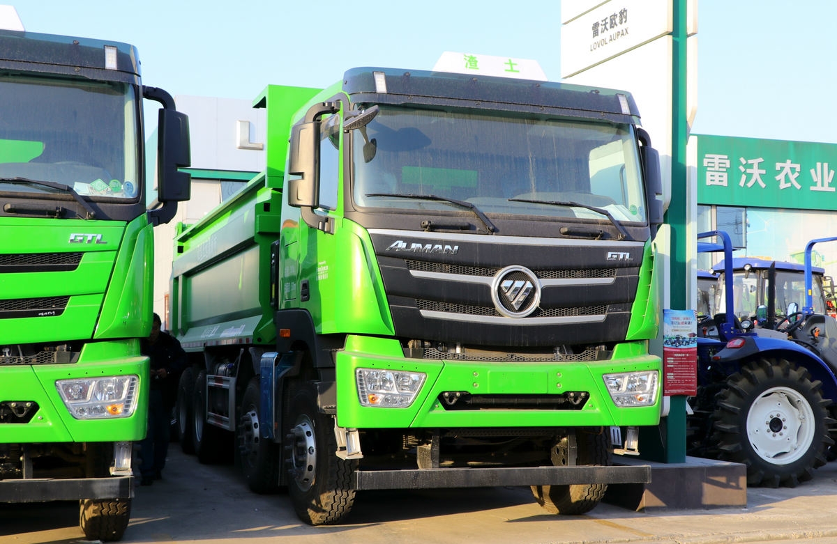 Foton GTL 8x4 430hp Dump Truck