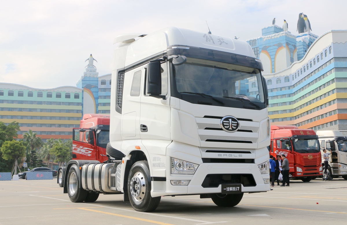 FAW Tractor Truck