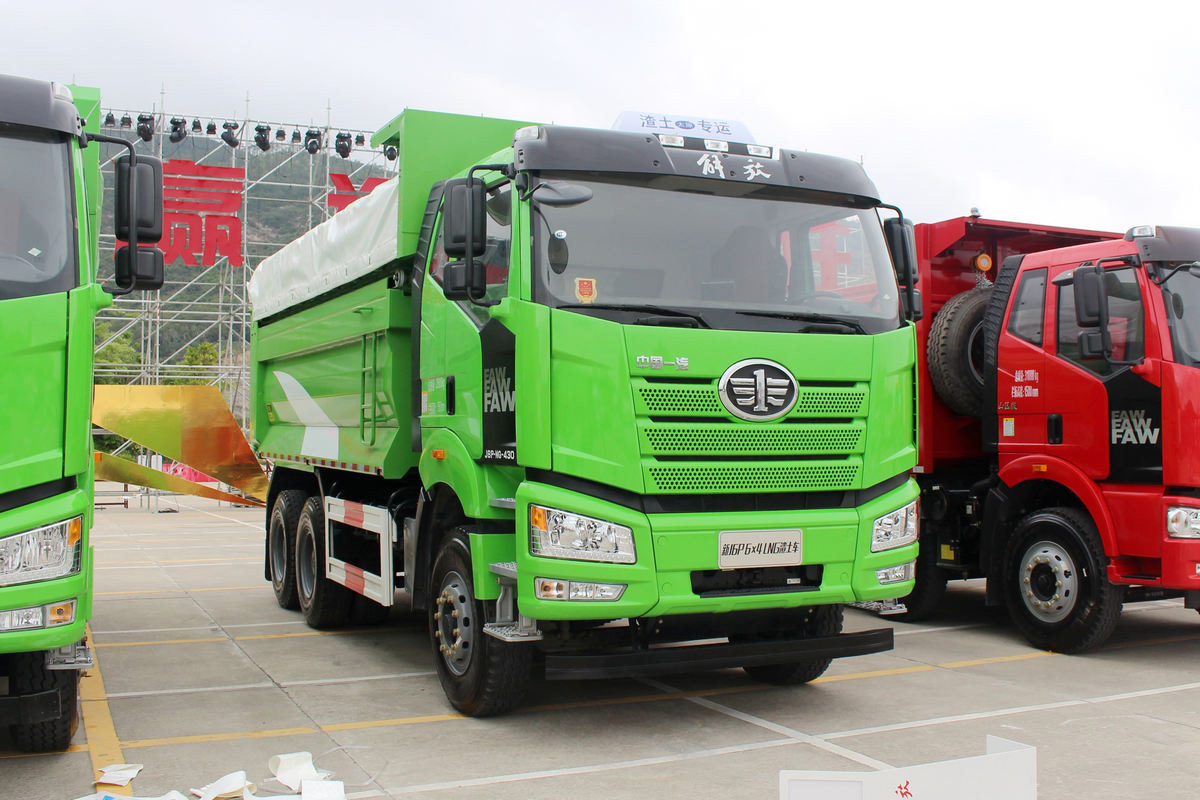 FAW J6M Dump Truck