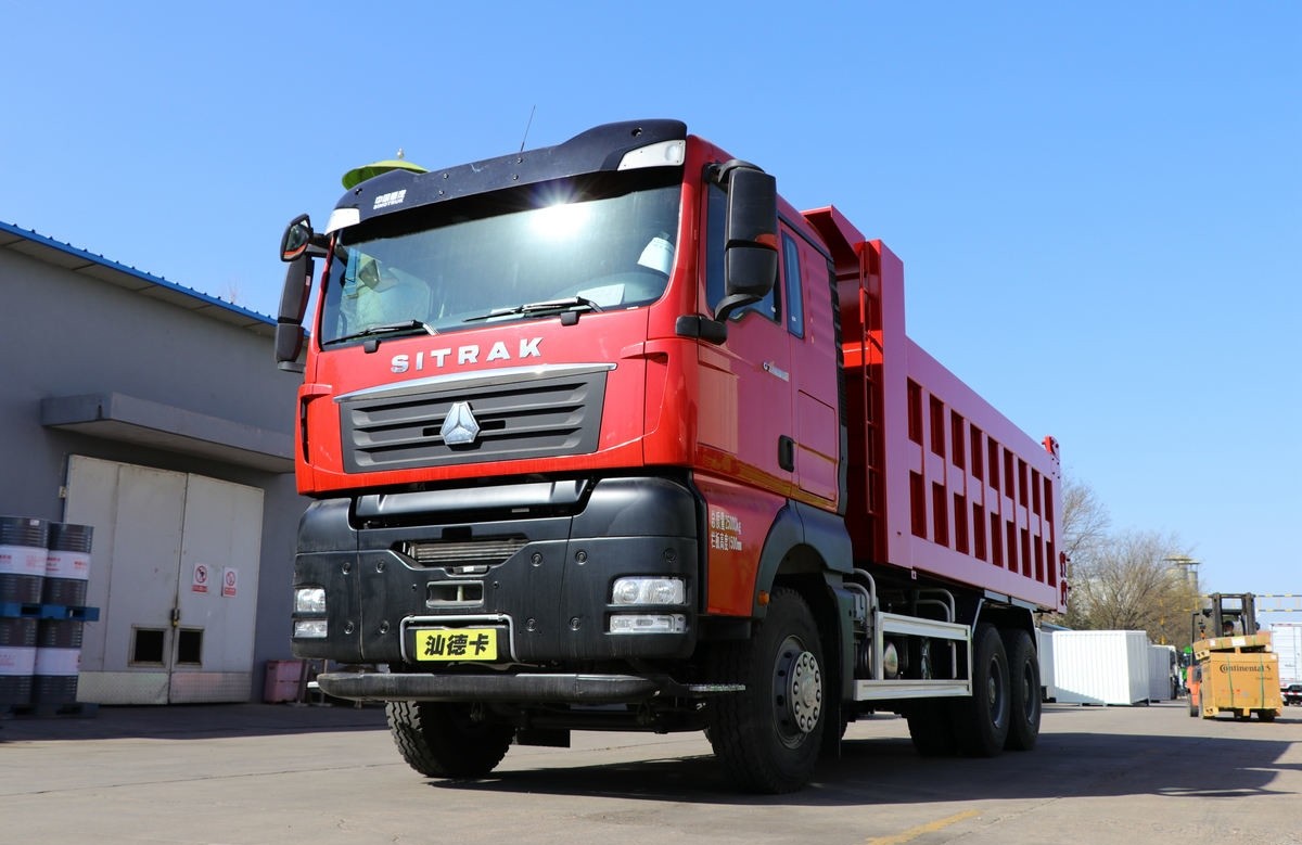 Sitrak G7 6x4 Dump Truck Sitrak G7 6x4 Dump Truck