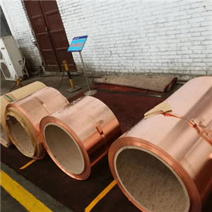 China Customized OEM flexible copper tape Wholesale Factory