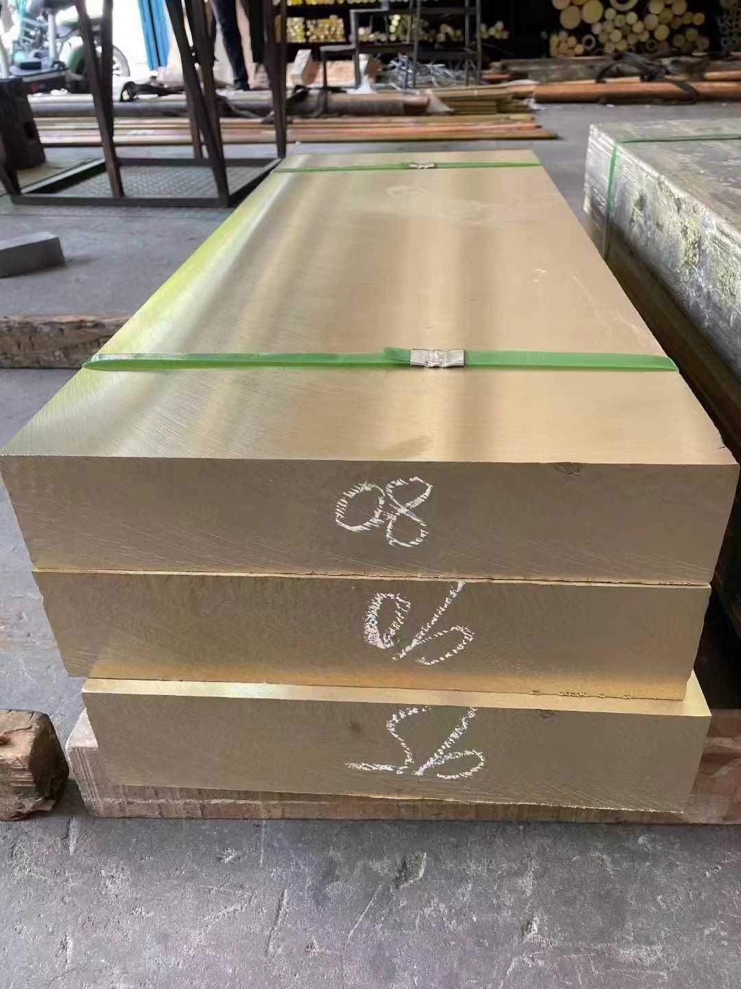 brass metal flat bar