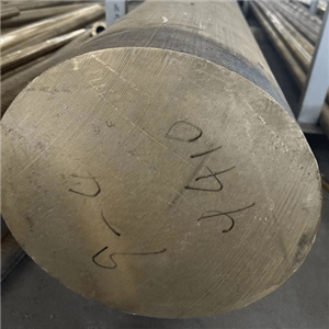 Barre ronde creuse en aluminium et bronze phosphoreux