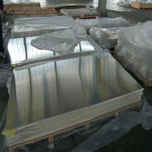 nickel plated copper sheet