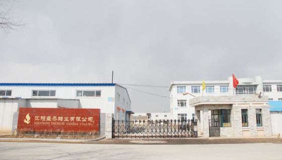 Bougie Cie., Ltd de Shenyang Shengjie