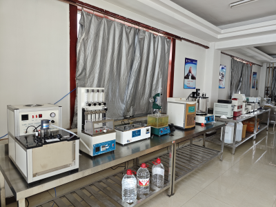 Laboratory