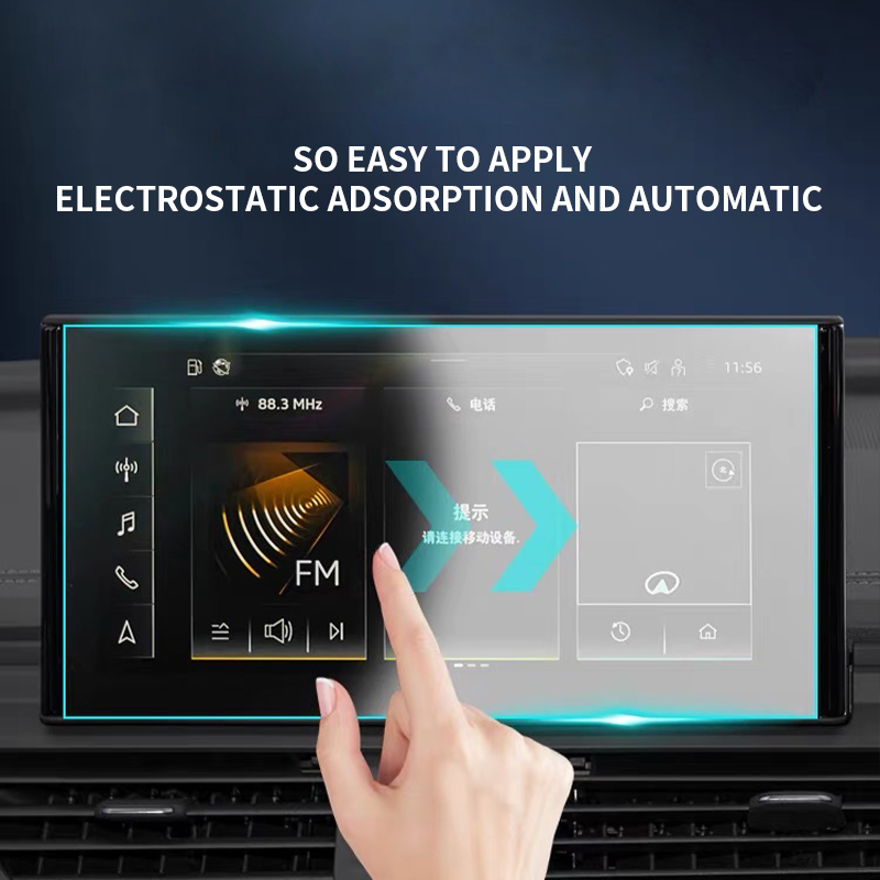 Supply Car Screen Protector For Ford F150 Raptor Wholesale Factory QINGDAO BESTWAY AUTO