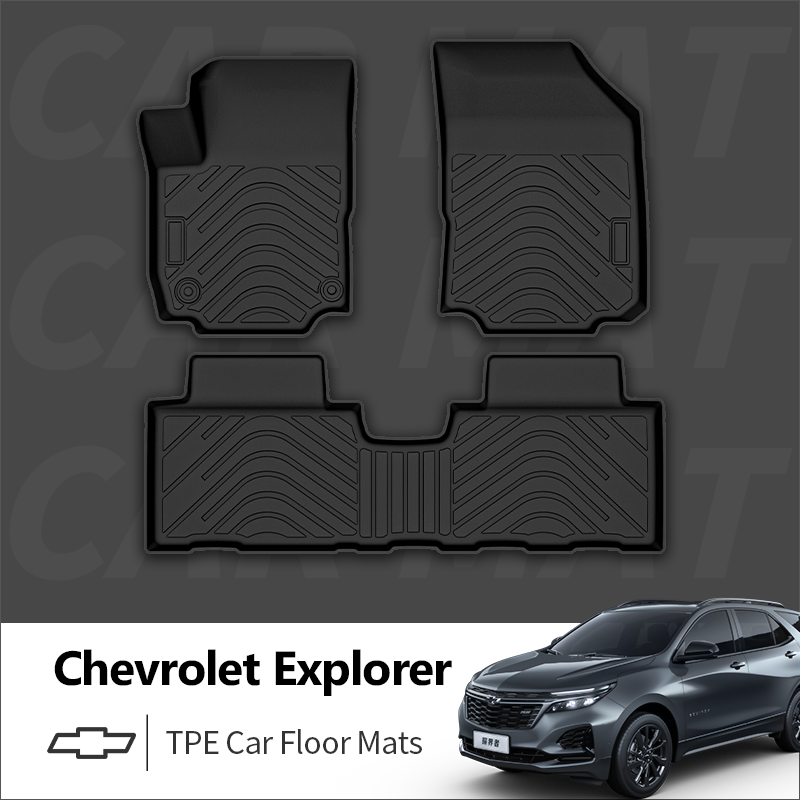All Weather 3D TPE Car Floor Mats For Chevrolet Explorer All Weather 3D TPE Car Floor Mats For Chevrolet Explorer
