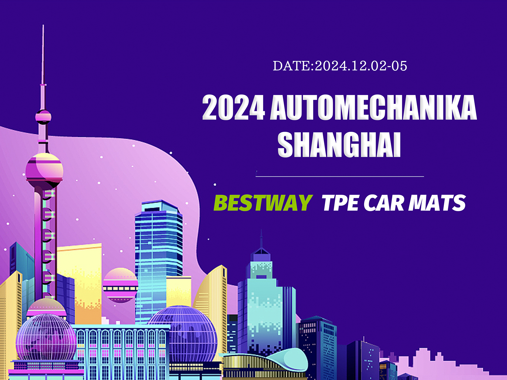 অটোমেকানিকা সাংহাই ২০২৪