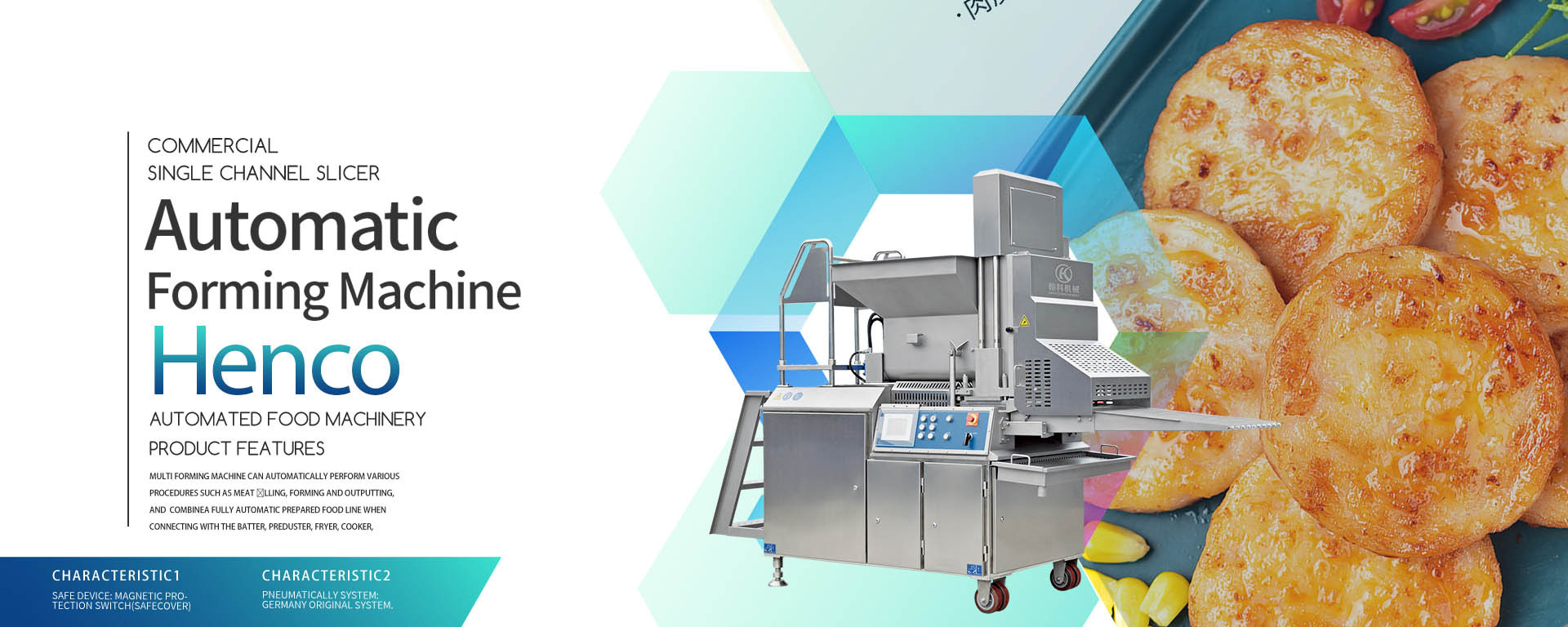 Automatic Forming Machine