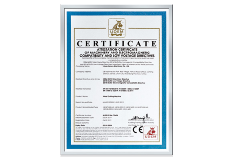 Intellectual Property Management System Certification