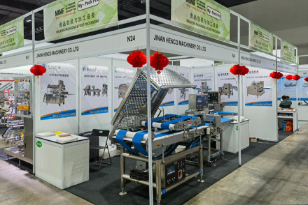 Malaysia Kuala Lumpur Food Processing Machinery Exhibition