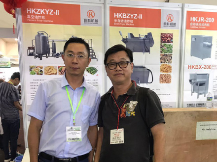 In 2017, we reached a partnership with Malaysian customers