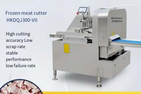 How to extend the use of frozen meat cutting machine