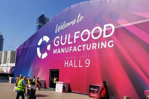 Gulfood Manufacturing Exhibition grand opening, our company to bring you quality fresh meat slicer experience