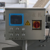 Automatic Intelligent Ice Coating Machine