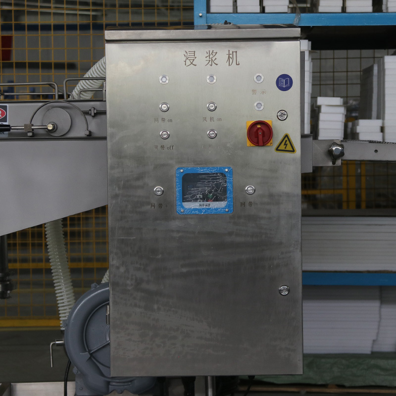 Intelligent Food Pulping Machine