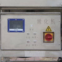 Automatic Intelligent Meat Tender Machine