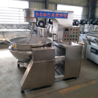 Electromagnetic Heating Popcorn Machine
