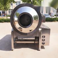 Automatic Roller Stir-Frying Machine