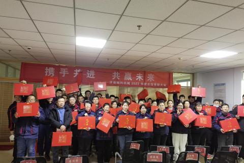 Henco Machinery's 2024 Pre-Holiday Prize Draw: Everyone Gets a Delightful Surprise 2024.2.6-2024.2.16: Henco Machinery's Annual Holiday Schedule