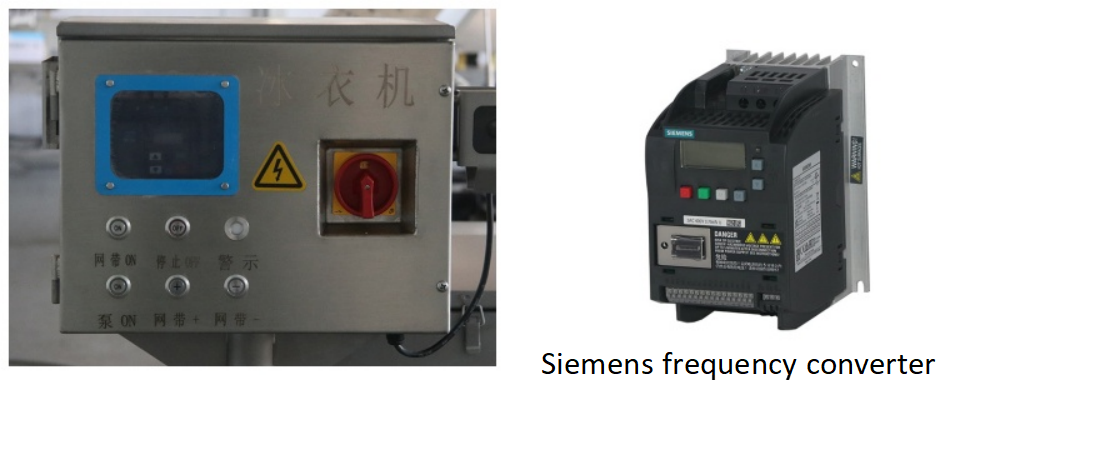 Intelligent ice coating machine