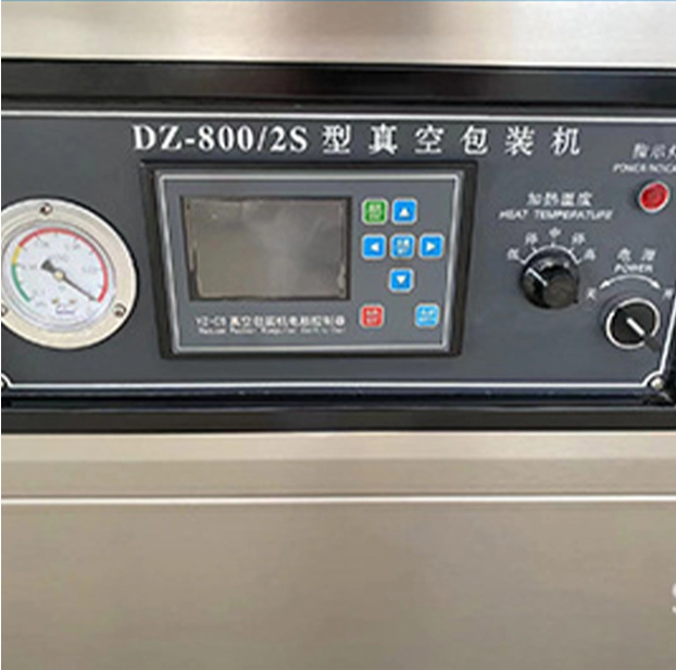 Double-Chamber Vacuum Packing Machine