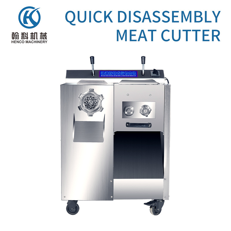 All-Steel Detachable Cutter