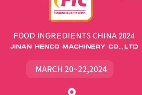 A Invitation to all Henco's customers