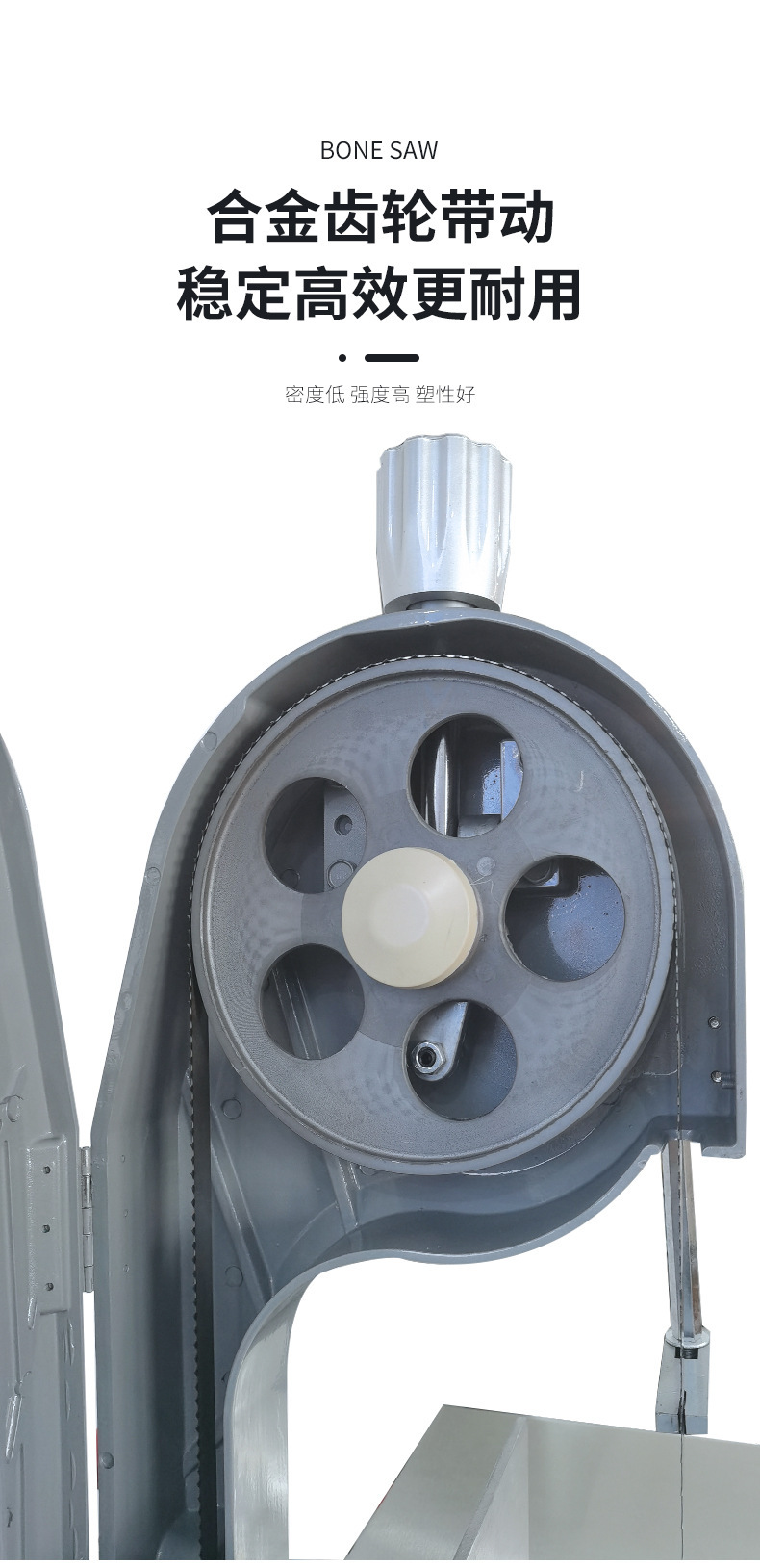 Mini bone sawing machine