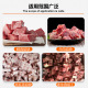 Intelligent Frozen Meat Dicing Machine frozen meat cutting amchine