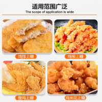 Automatic Breading Machine