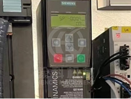 Automatic Patty Forming Machine